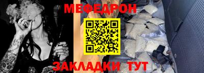 ECSTASY Новокубанск
