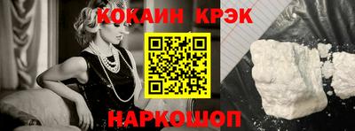 мефедрон мука Новозыбков