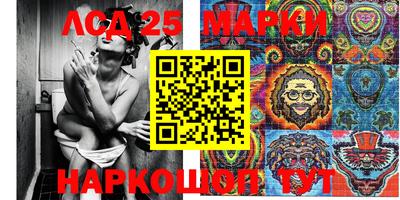 мефедрон мука Новозыбков