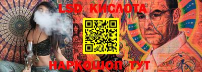 ECSTASY Новокубанск