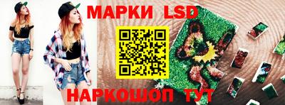 мефедрон мука Новозыбков