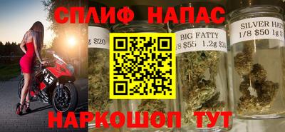 мефедрон мука Новозыбков
