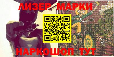 ECSTASY Новокубанск