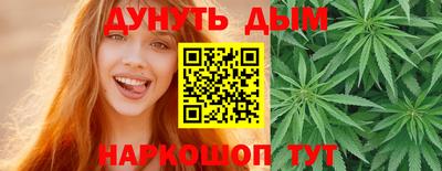 ECSTASY Новокубанск