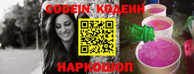 мефедрон мука Новозыбков