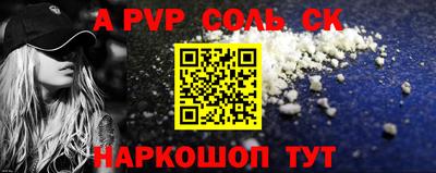 ECSTASY Новокубанск