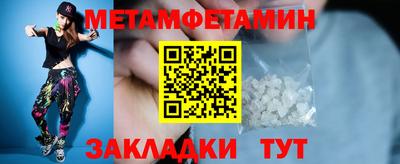 ECSTASY Новокубанск
