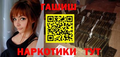 ECSTASY Новокубанск