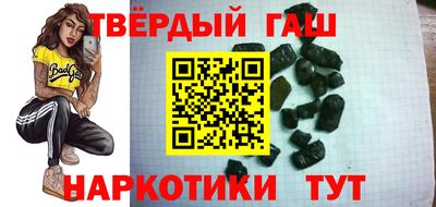 мефедрон мука Новозыбков