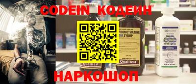 ECSTASY Новокубанск