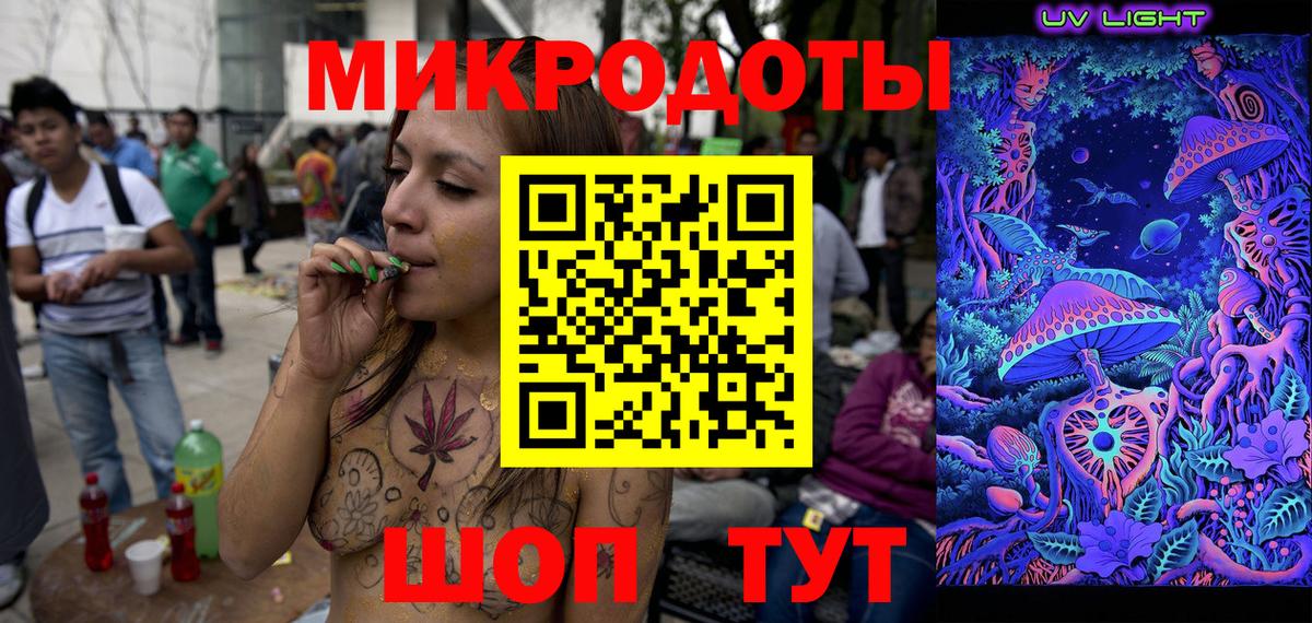 Галлюциногенные грибы Psilocybe  Вход с VPN  Псилоцибиновые грибы прущие грибы  Ртищево 
